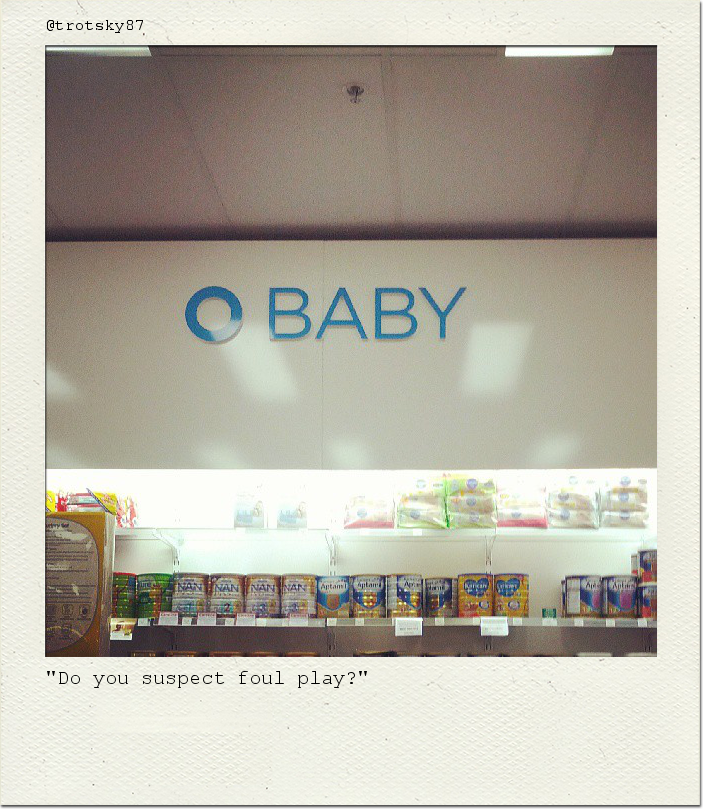 "Do you suspect foul play?"
